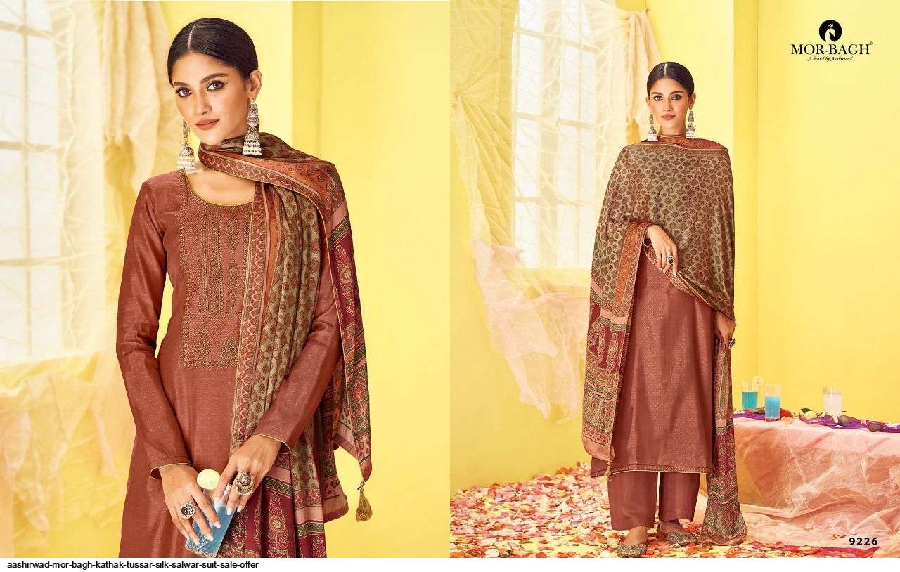 Aashirwad Mor Bagh Kathak Tussar Silk Salwar Suit Sale Offer Stunning