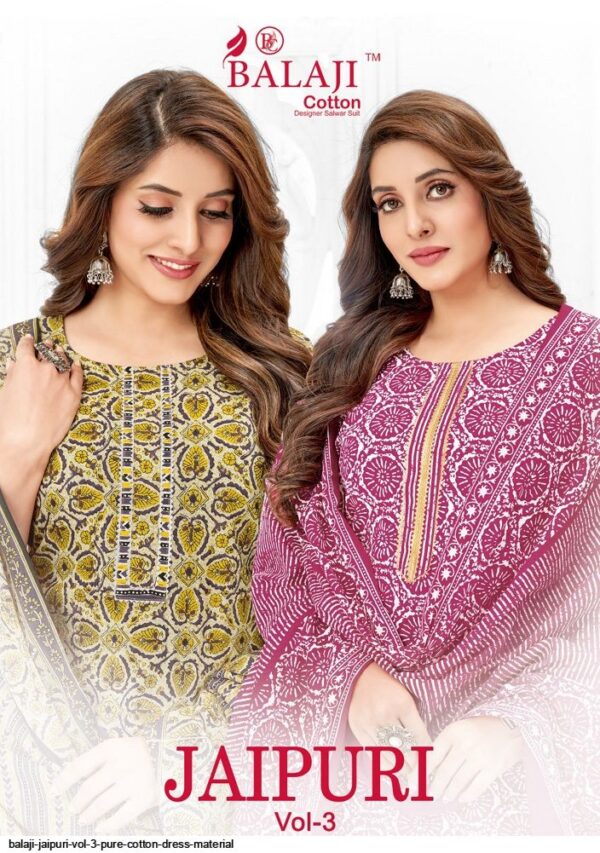 BALAJI JAIPURI VOL 3 PURE COTTON DRESS MATERIAL AMAZING CATALOGUE 2023  BALAJI JAIPURI VOL 3 PURE COTTON DRESS MATERIAL, BALAJI JAIPURI VOL 3 PURE COTTON DRESS MATERIAL surat, BALAJI JAIPURI VOL 3 PURE COTTON DRESS MATERIAL new latest catalog, BALAJI JAIPURI VOL 3 PURE COTTON DRESS MATERIAL wholesale surat, BALAJI JAIPURI VOL 3 PURE COTTON DRESS MATERIAL single, BALAJI JAIPURI VOL 3 PURE COTTON DRESS MATERIAL catalog price, BALAJI JAIPURI VOL 3 PURE COTTON DRESS MATERIAL salwar suit, BALAJI JAIPURI VOL 3 PURE COTTON DRESS MATERIAL dresses, BALAJI JAIPURI VOL 3 PURE COTTON DRESS MATERIAL indian salwar suit, BALAJI JAIPURI VOL 3 PURE COTTON DRESS MATERIAL dress material