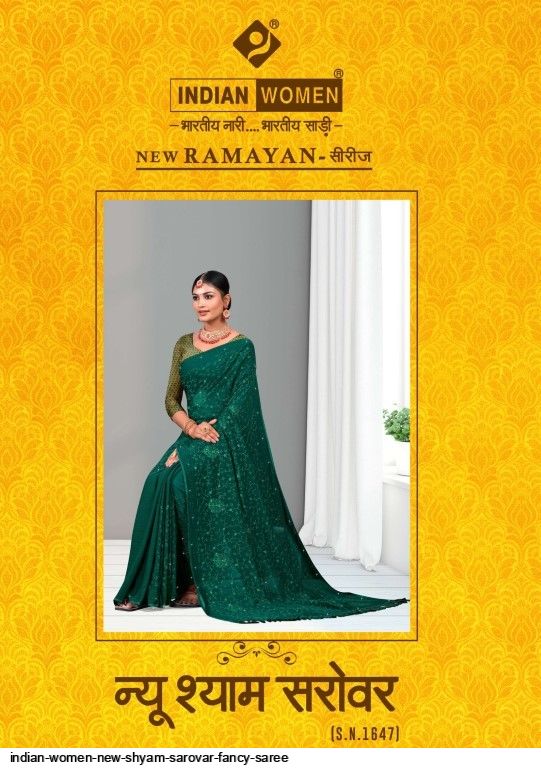 INDIAN WOMEN NEW SUMITRA FANCY SAREE Stunning catalog Rehmat Boutique
