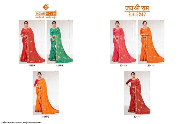 INDIAN WOMEN SHREE RAM JI BRASSO SAREE Amazing New Catalogue 2022  INDIAN WOMEN SHREE RAM JI BRASSO SAREE, INDIAN WOMEN SHREE RAM JI BRASSO SAREE surat, INDIAN WOMEN SHREE RAM JI BRASSO SAREE new latest catalog, INDIAN WOMEN SHREE RAM JI BRASSO SAREE wholesale surat, INDIAN WOMEN SHREE RAM JI BRASSO SAREE single, INDIAN WOMEN SHREE RAM JI BRASSO SAREE catalog price, INDIAN WOMEN SHREE RAM JI BRASSO SAREE salwar suit, INDIAN WOMEN SHREE RAM JI BRASSO SAREE dresses, INDIAN WOMEN SHREE RAM JI BRASSO SAREE indian salwar suit, INDIAN WOMEN SHREE RAM JI BRASSO SAREE dress material