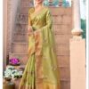 LIFESTYLE ORGANZA SAREE 6309 Amazing New Catalogue 2022  LIFESTYLE ORGANZA SAREE 6309, LIFESTYLE ORGANZA SAREE 6309 surat, LIFESTYLE ORGANZA SAREE 6309 new latest catalog, LIFESTYLE ORGANZA SAREE 6309 wholesale surat, LIFESTYLE ORGANZA SAREE 6309 single, LIFESTYLE ORGANZA SAREE 6309 catalog price, LIFESTYLE ORGANZA SAREE 6309 salwar suit, LIFESTYLE ORGANZA SAREE 6309 dresses, LIFESTYLE ORGANZA SAREE 6309 indian salwar suit, LIFESTYLE ORGANZA SAREE 6309 dress material