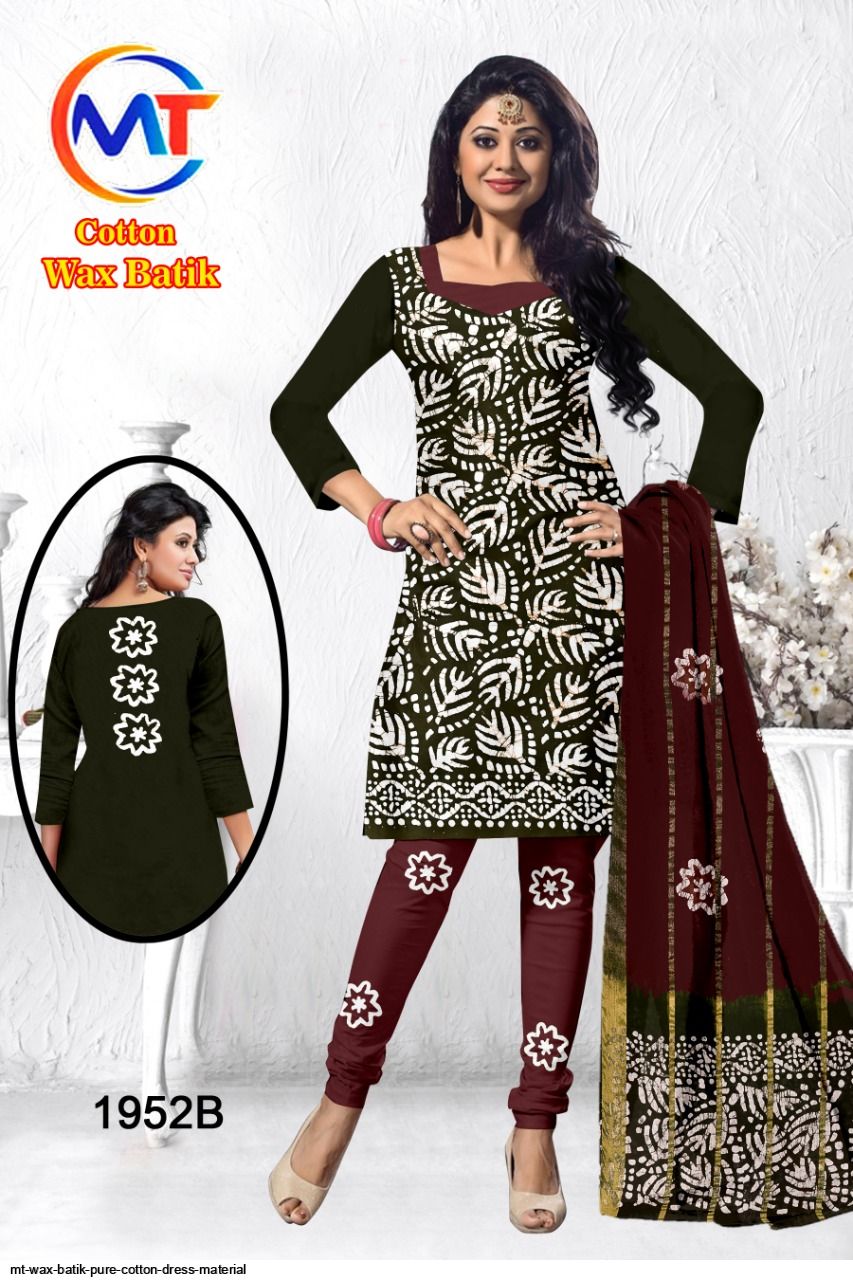 Embroidery Designer Dress Material Stitches Salwar Suits at best price in  Surat