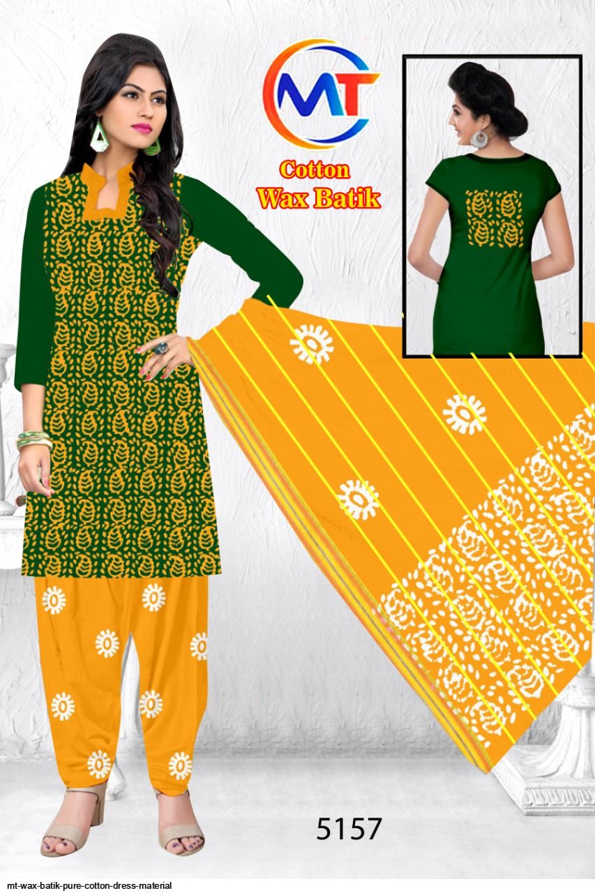 Ganpati Batik Vol 7 Regular Wear Cotton Printed Dress Materials At Lowest  Rate Wholesaler Surat