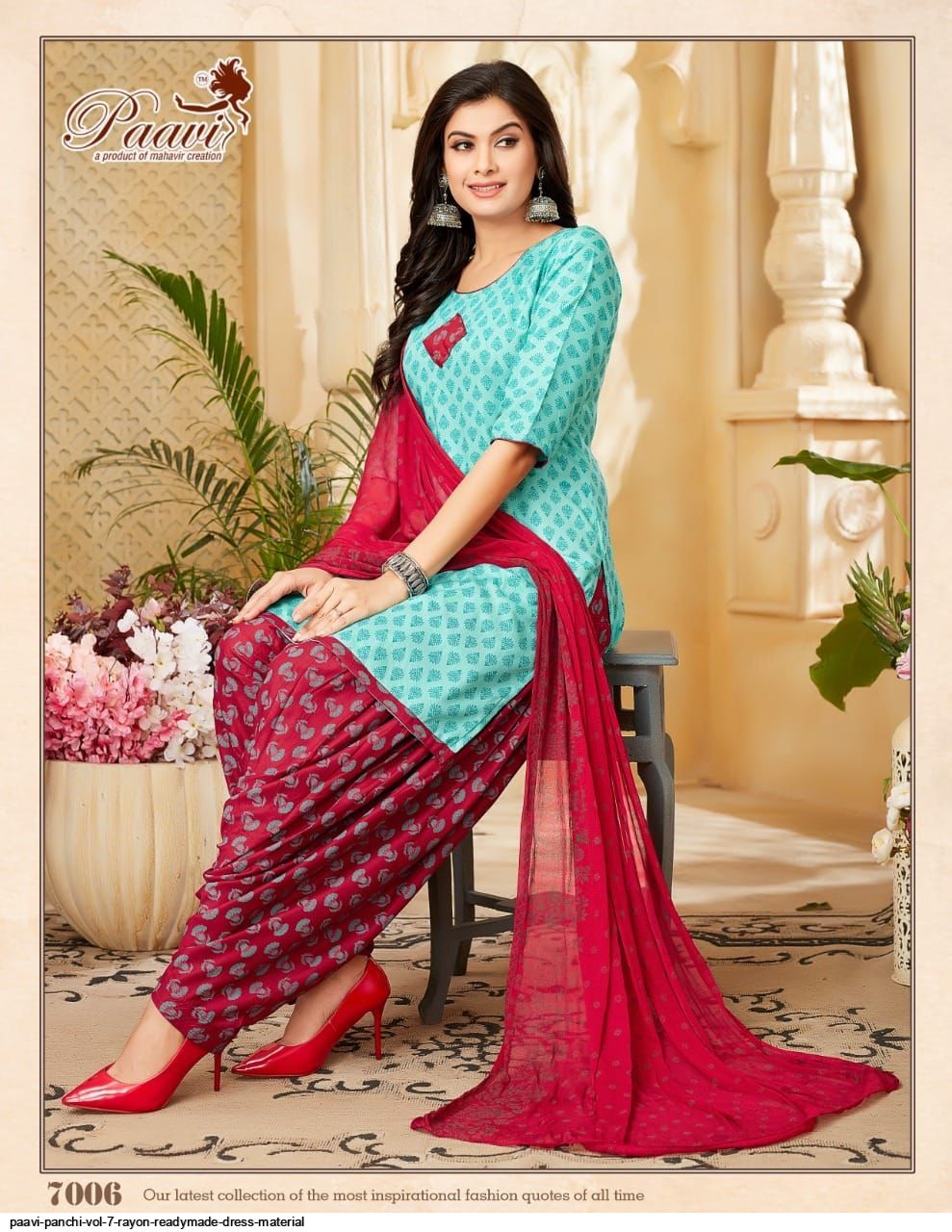 Suryajyoti Rayon Dress Material Wholesale with Price at Solanki textiles -  Suryajyoti Princess Vol 18