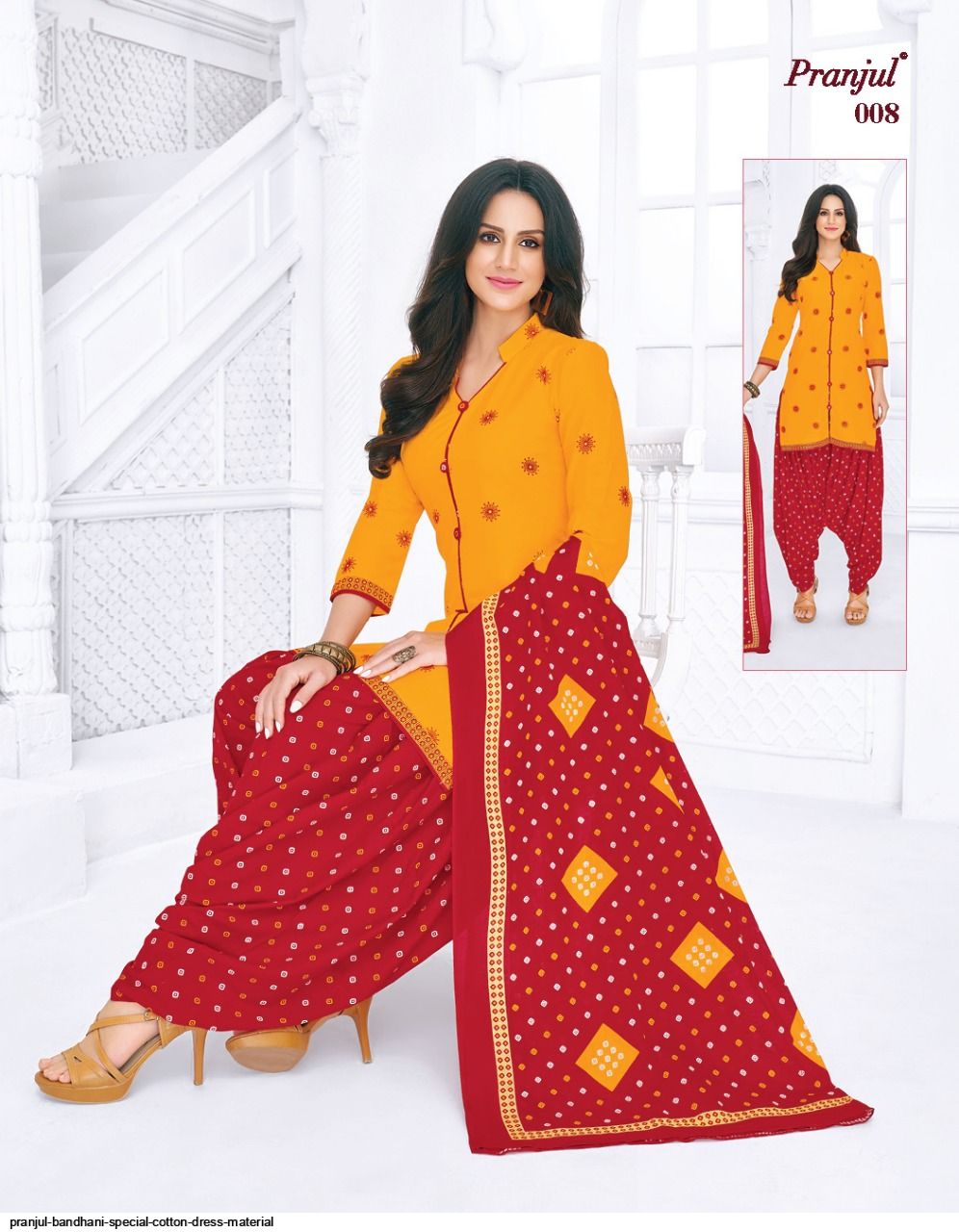 Priyanshi Vol 28 Pranjul Cotton Dress Material