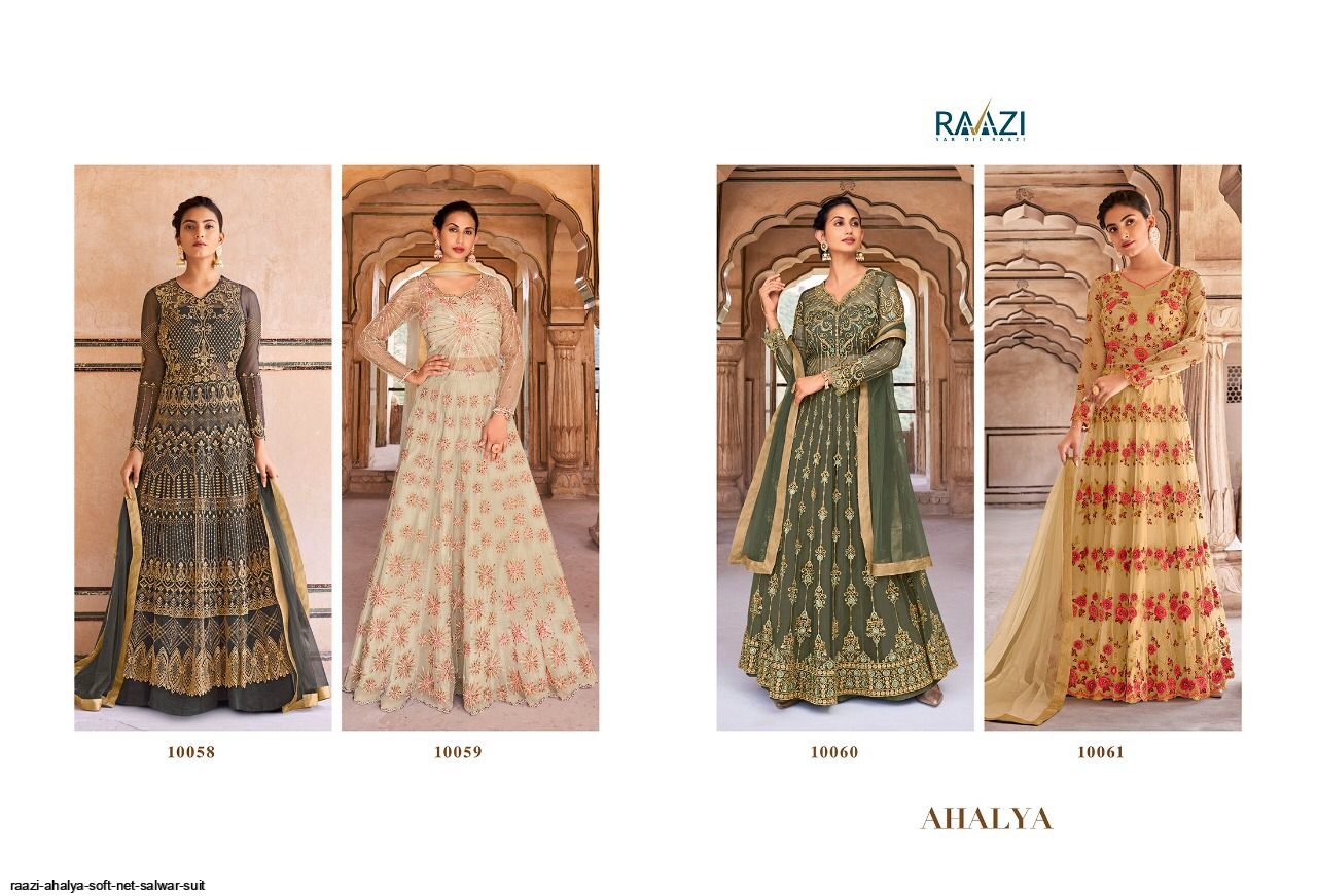 Ahalyaa Ethnic Dresses - Buy Ahalyaa Ethnic Dresses online in India