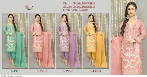 SHREE FAB S 750 ORGANZA PAKISTANI SUIT AMAZING CATALOGUE 2023  SHREE FAB S 750 ORGANZA PAKISTANI SUIT, SHREE FAB S 750 ORGANZA PAKISTANI SUIT surat, SHREE FAB S 750 ORGANZA PAKISTANI SUIT new latest catalog, SHREE FAB S 750 ORGANZA PAKISTANI SUIT wholesale surat, SHREE FAB S 750 ORGANZA PAKISTANI SUIT single, SHREE FAB S 750 ORGANZA PAKISTANI SUIT catalog price, SHREE FAB S 750 ORGANZA PAKISTANI SUIT salwar suit, SHREE FAB S 750 ORGANZA PAKISTANI SUIT dresses, SHREE FAB S 750 ORGANZA PAKISTANI SUIT indian salwar suit, SHREE FAB S 750 ORGANZA PAKISTANI SUIT dress material