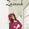 SHREEMATEE ZAINUB PURE FAUX GEORGETTE ETHNIC WEAR Amazing New Catalogue 2022  SHREEMATEE ZAINUB PURE FAUX GEORGETTE ETHNIC WEAR, SHREEMATEE ZAINUB PURE FAUX GEORGETTE ETHNIC WEAR surat, SHREEMATEE ZAINUB PURE FAUX GEORGETTE ETHNIC WEAR new latest catalog, SHREEMATEE ZAINUB PURE FAUX GEORGETTE ETHNIC WEAR wholesale surat, SHREEMATEE ZAINUB PURE FAUX GEORGETTE ETHNIC WEAR single, SHREEMATEE ZAINUB PURE FAUX GEORGETTE ETHNIC WEAR catalog price, SHREEMATEE ZAINUB PURE FAUX GEORGETTE ETHNIC WEAR salwar suit, SHREEMATEE ZAINUB PURE FAUX GEORGETTE ETHNIC WEAR dresses, SHREEMATEE ZAINUB PURE FAUX GEORGETTE ETHNIC WEAR indian salwar suit, SHREEMATEE ZAINUB PURE FAUX GEORGETTE ETHNIC WEAR dress material