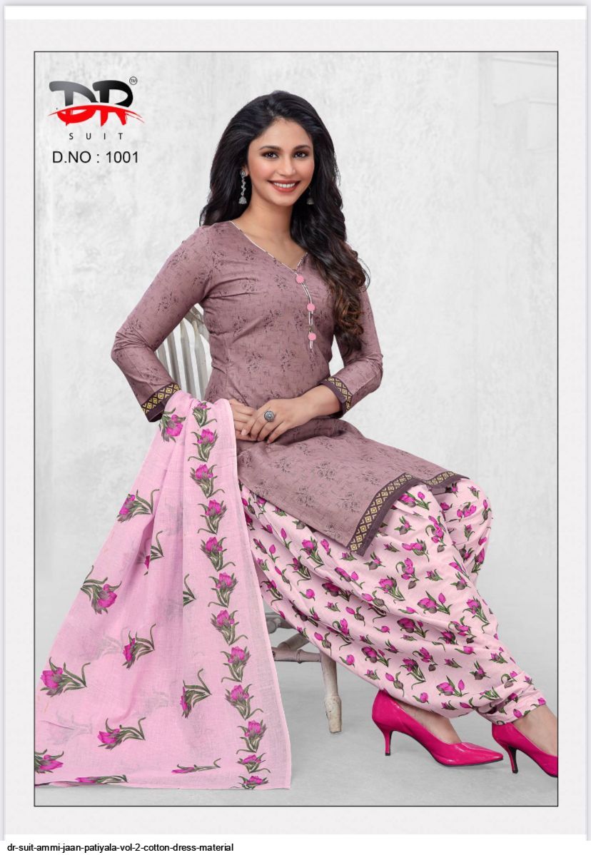 Buy online Printed Unstitched Patiyala Suit Set from Suits & Dress material  for Women by Varsha Collection for ₹559 at 57% off | 2024 Limeroad.com