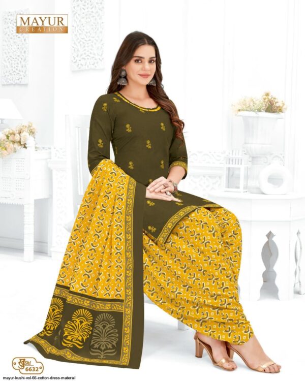 Pure cotton Salwar Suit Unstitched Dress Material (Mayur Premium Bandhani  Prints)