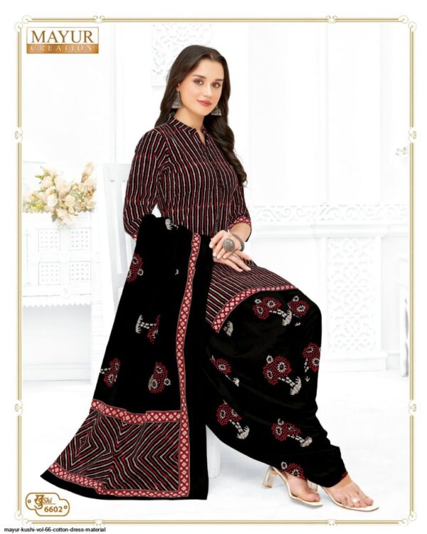 Elegance Vol 3 Mayur Creation Cotton Dress Material – Kavya Style Plus