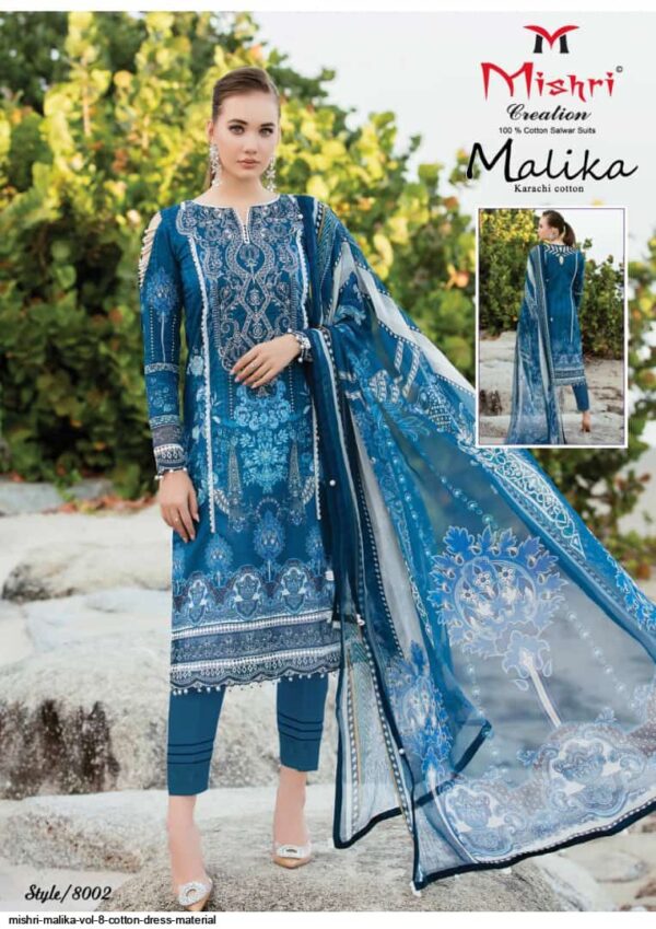 MISHRI MALIKA VOL 8 COTTON DRESS MATERIAL AMAZING CATALOGUE 2023