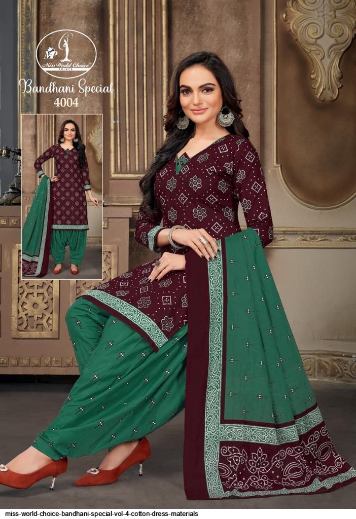 Mayur bandhani cotton dress material vol 13 wholesaler - khushbu textile