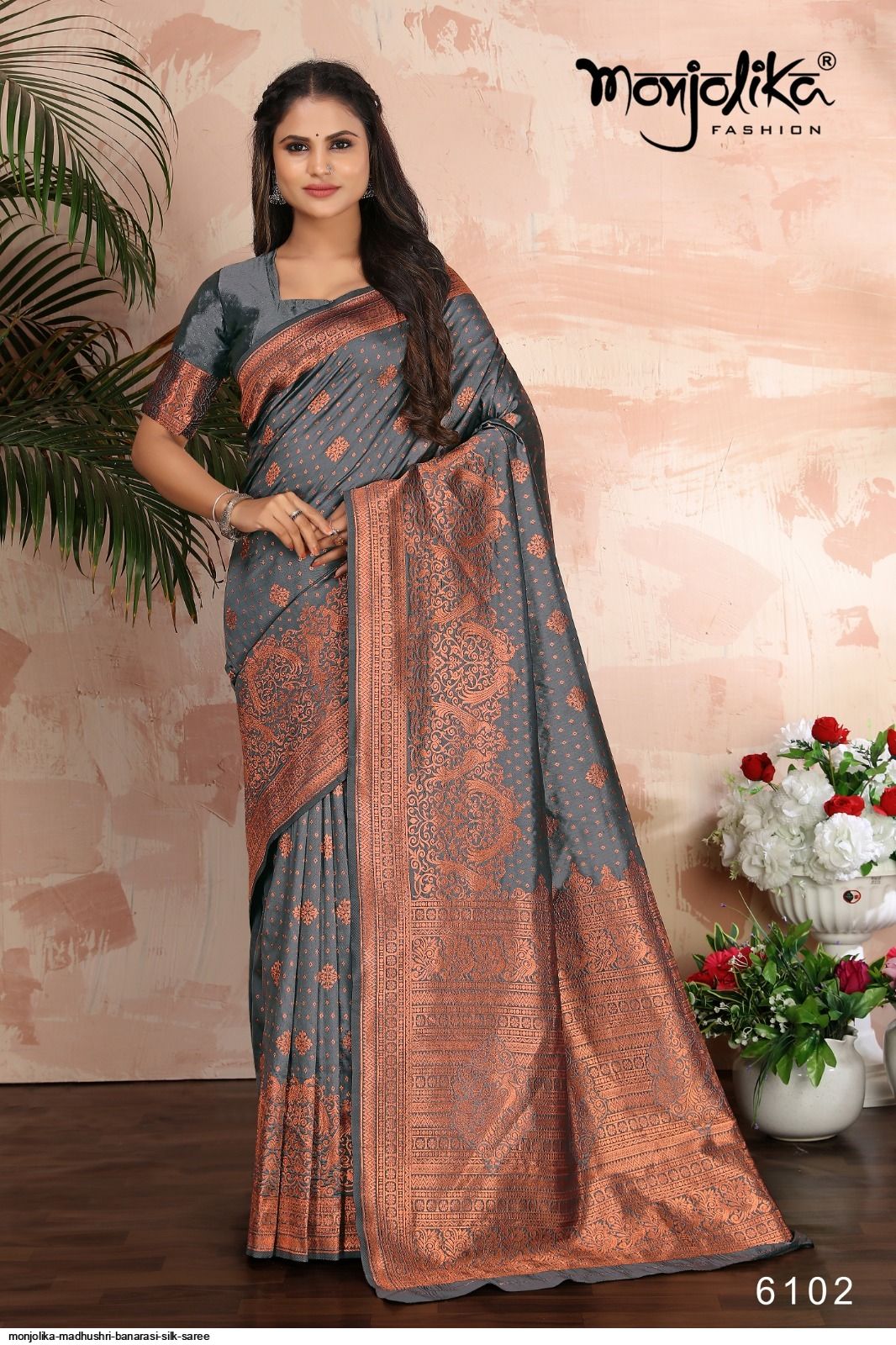 MAHARANI SILK BY MONJOLIKA FASHION BANARASI SILK TRADITIONAL WEAR SAREE -  textiledeal.in