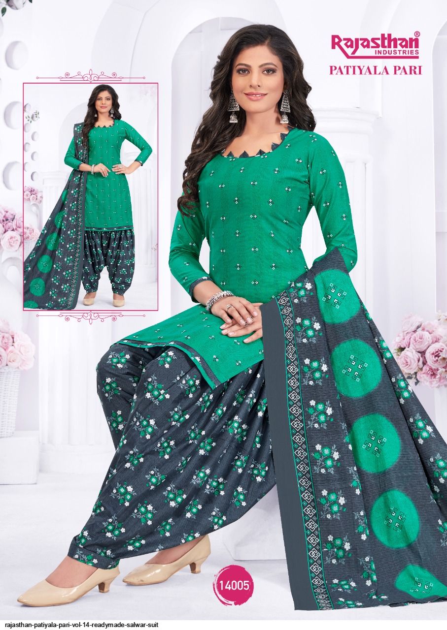 Devi Platinum Patiyala Vol-1Cotton Designer Patiyala Readymade Suit:  Textilecatalog