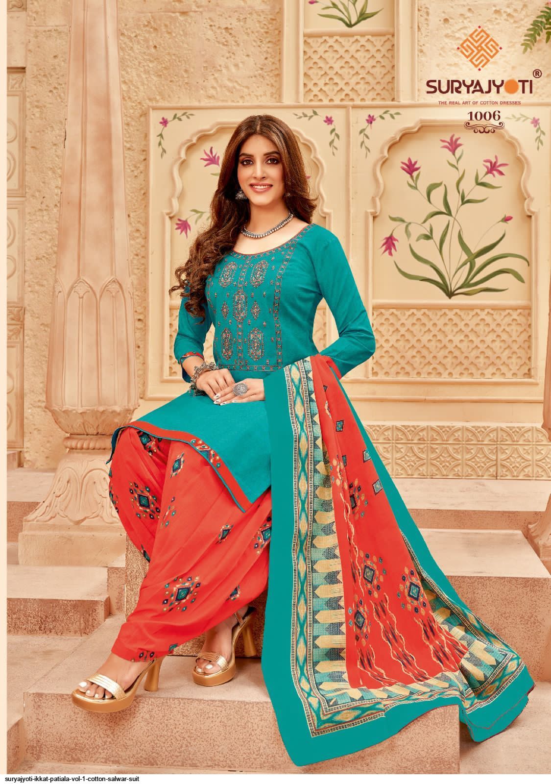 Suryajyoti designer shop cotton salwar suits