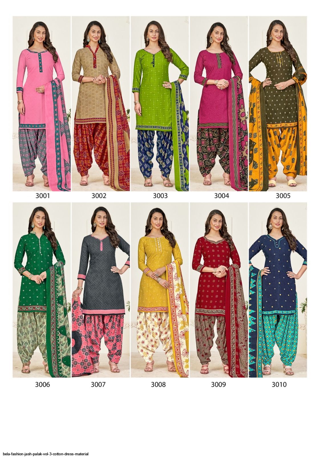 Buy Set of 7 Mughal Inspired Printed Dress Material with Lace (7PDM1)  Online at Best Price in India on Naaptol.com