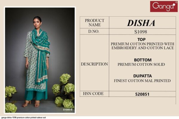 GANGA DISHA 1098 PREMIUM COTTON PRINTED SALWAR SUIT AMAZING CATALOGUE 2023