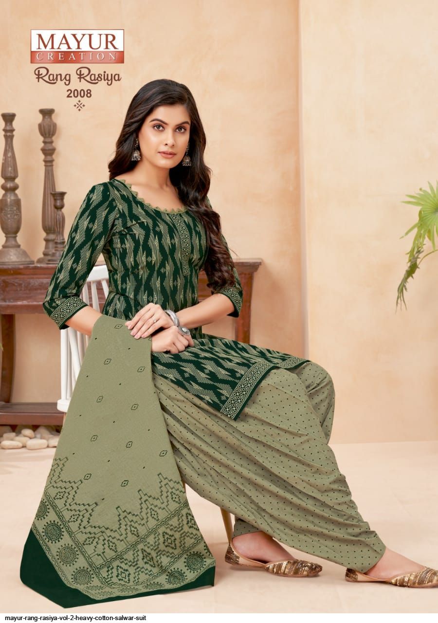 Cotton Salwar Suit at best price in Surat by Rakhi Fashion Pvt. Ltd. | ID:  6212630997