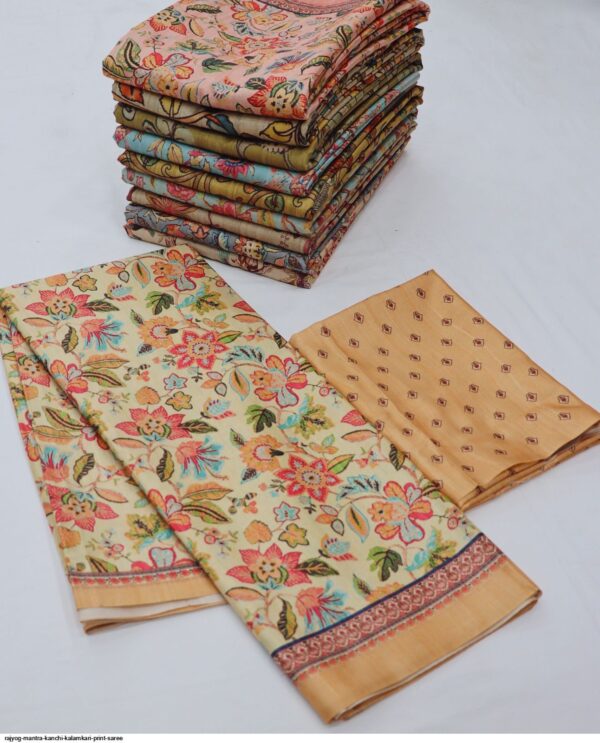 RAJYOG MANTRA KANCHI KALAMKARI PRINT SAREE AMAZING CATALOGUE 2023