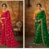 SUBHASH BANDHANI VOL 3 SILK SAREE AMAZING CATALOGUE 2023