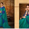 SUBHASH BANDHANI VOL 3 SILK SAREE AMAZING CATALOGUE 2023