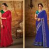 SUBHASH BANDHANI VOL 3 SILK SAREE AMAZING CATALOGUE 2023