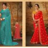 SUBHASH BANDHANI VOL 3 SILK SAREE AMAZING CATALOGUE 2023