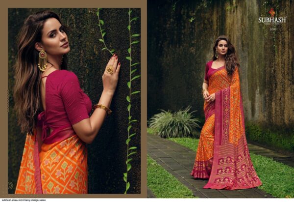 SUBHASH EKAA VOL 4 FANCY DESIGN SAREE AMAZING CATALOGUE 2023