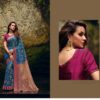 SUBHASH EKAA VOL 4 FANCY DESIGN SAREE AMAZING CATALOGUE 2023