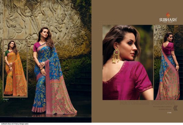 SUBHASH EKAA VOL 4 FANCY DESIGN SAREE AMAZING CATALOGUE 2023