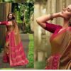 SUBHASH EKAA VOL 4 FANCY DESIGN SAREE AMAZING CATALOGUE 2023