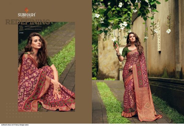 SUBHASH EKAA VOL 4 FANCY DESIGN SAREE AMAZING CATALOGUE 2023