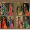 SUBHASH EKAA VOL 4 FANCY DESIGN SAREE AMAZING CATALOGUE 2023