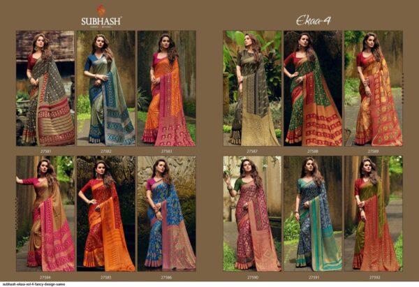 SUBHASH EKAA VOL 4 FANCY DESIGN SAREE AMAZING CATALOGUE 2023