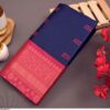 AAYANA BANARASI SOFT SILK SAREE 55130 AMAZING CATALOGUE 2023