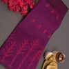 AAYANA BANARASI SOFT SILK SAREE 55130 AMAZING CATALOGUE 2023