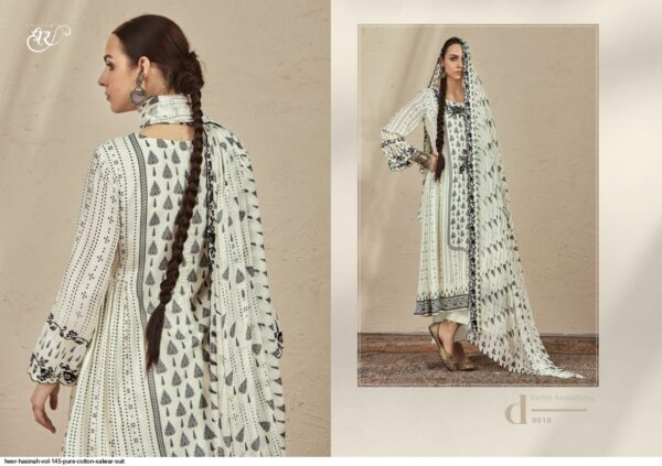 HEER HASINAH VOL 145 PURE COTTON SALWAR SUIT AMAZING CATALOGUE 2023