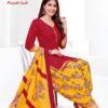 KALA PUNJABI KUDI VOL 4 DRESS MATERIAL AMAZING CATALOGUE 2023