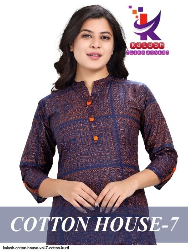 KALASH COTTON HOUSE VOL 7 COTTON KURTI AMAZING CATALOGUE 2023