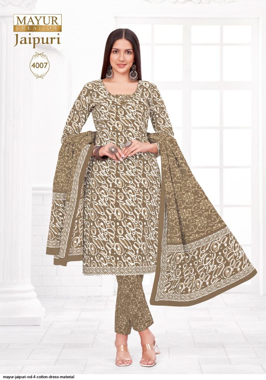 Cotton Dress materials at Rs.1650/Piece in jaipur offer by Khatri Creations