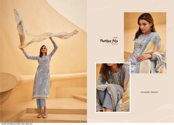 MUMTAZ ARTS KHAAB PURE LAWN COTTON SALWAR SUIT AMAZING CATALOGUE 2023