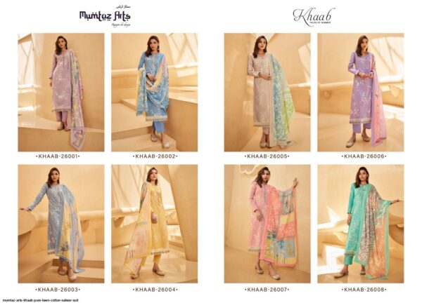 MUMTAZ ARTS KHAAB PURE LAWN COTTON SALWAR SUIT AMAZING CATALOGUE 2023