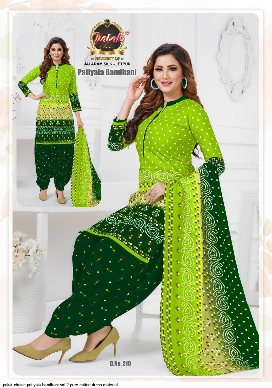 palak choice patiyala bandhani vol 2 pure cotton dress material 3236
