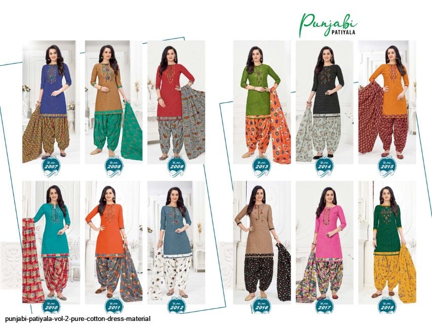 Catalog Fashion Mart » Alok Suits Nazpreet Zam Cotton Patiyala Dress  Material catalog wholesaler