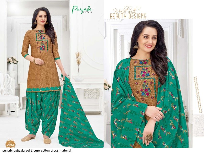 Patidar Season's Special vol-38 Cotton Designer Patiyala Dress Material:  Textilecatalog