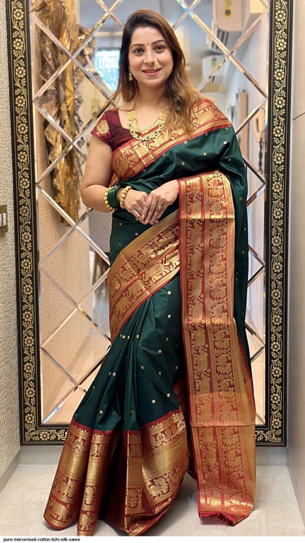 PURE MERCERISED COTTON LICHI SILK SAREE AMAZING CATALOGUE 2023