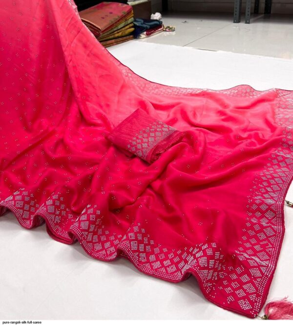 PURE RANGOLI SILK FULL SAREE AMAZING CATALOGUE 2023