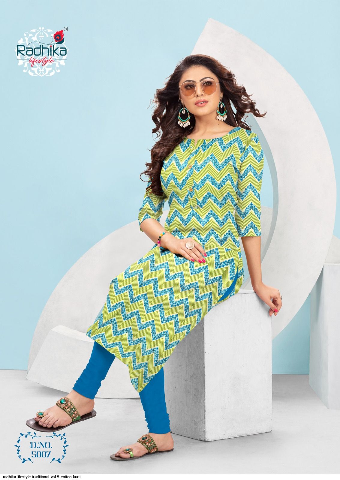 Radhika kurti sales