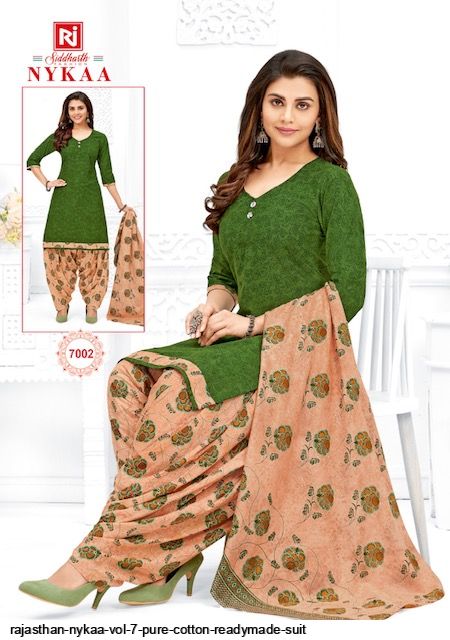 Silk Bandhani Dress Material in Udaipur-Rajasthan at best price by M S  Bandhani (factory) - Justdial